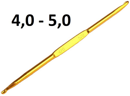 Крючок вязальный, двухсторонний, алюминиевый, 13,5 см