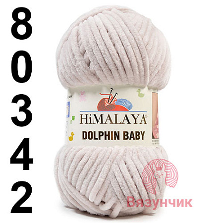 Пряжа HIMALAYA Dolphin Baby